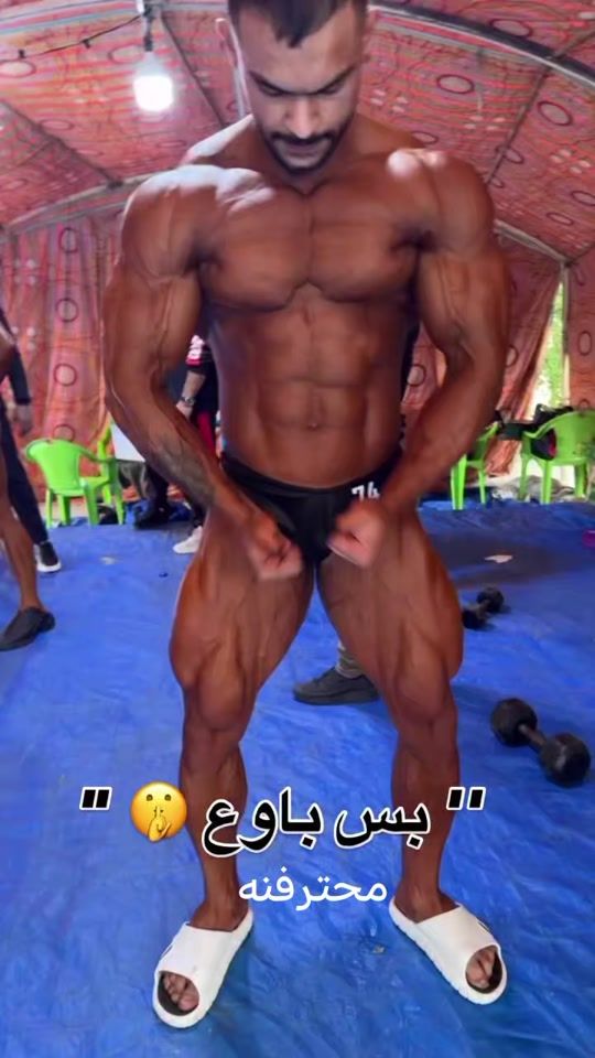 TikTok video thumbnail by 2r2.v