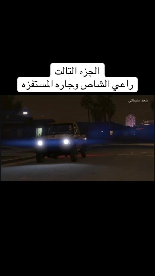 TikTok video thumbnail by .gmx78