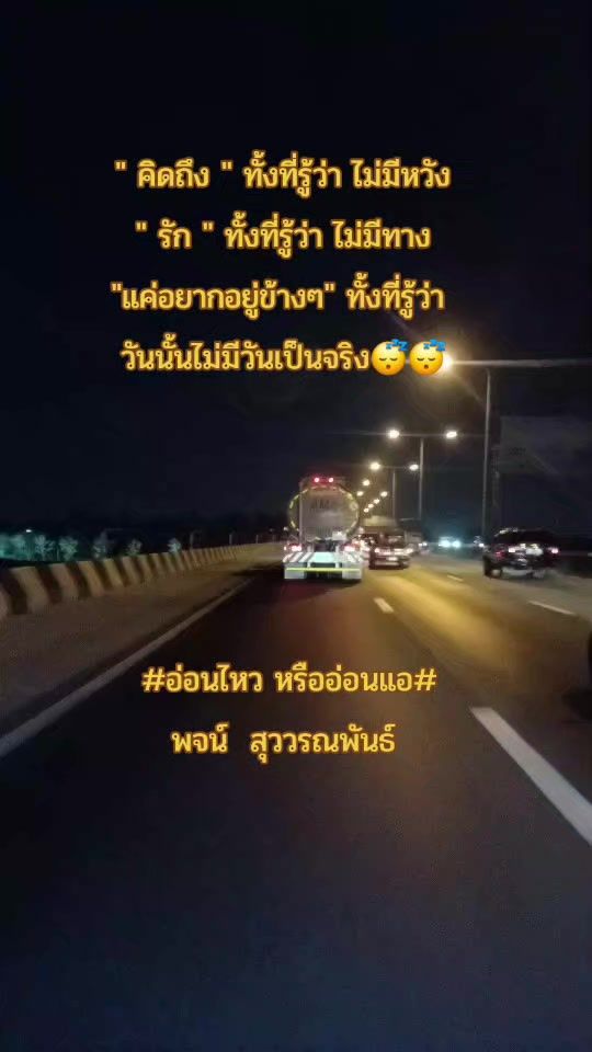 TikTok video thumbnail by user1510829669094