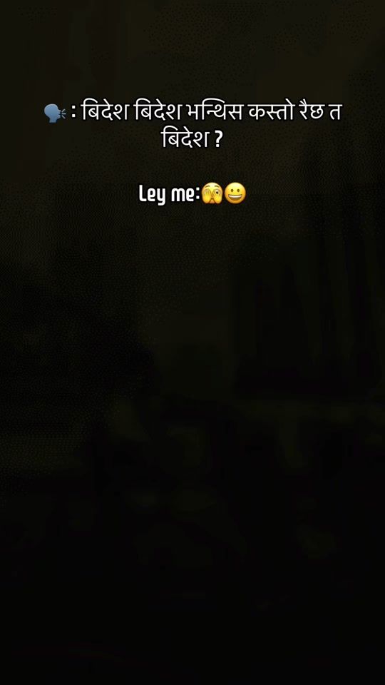 TikTok video thumbnail by baniyamadhab