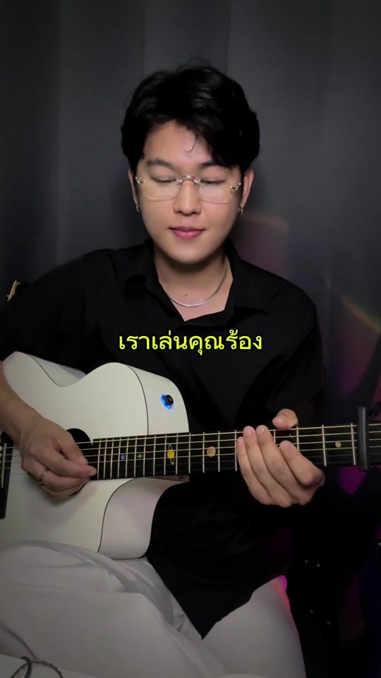 TikTok video thumbnail by ballnanthawat_
