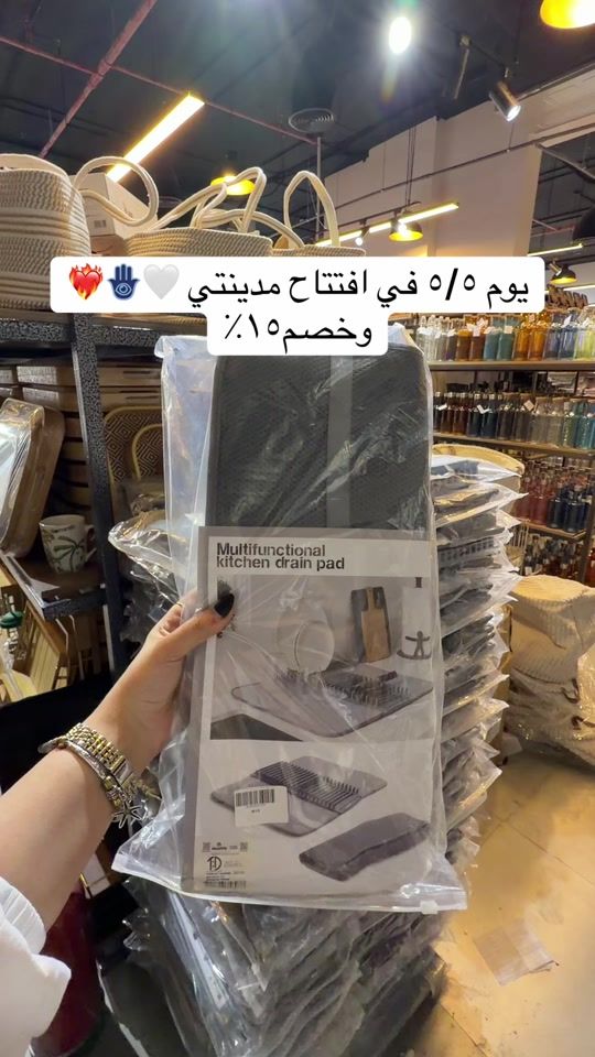 TikTok video thumbnail by eltorbini_import