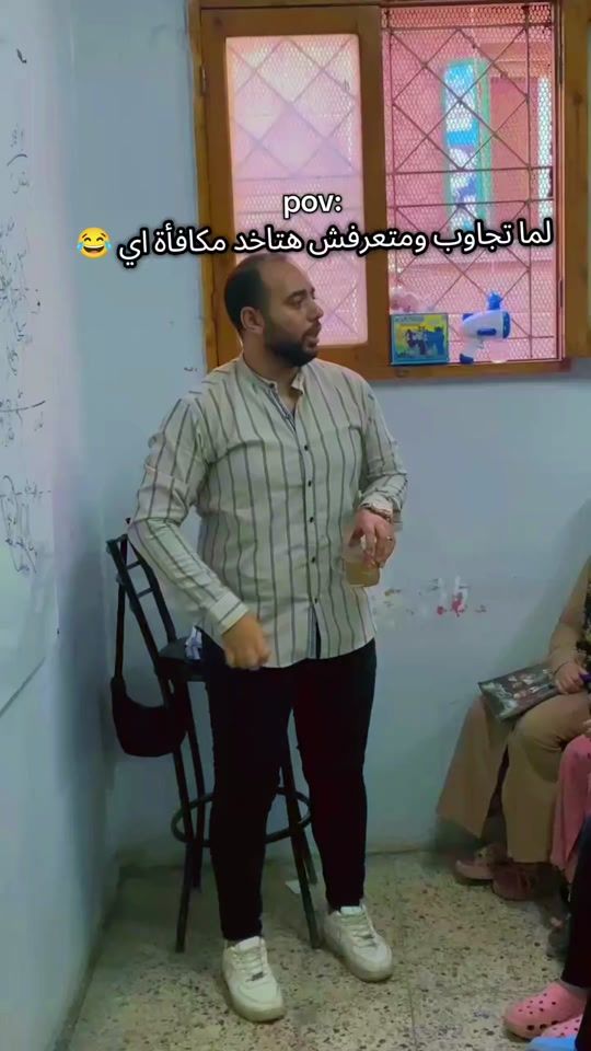 TikTok video thumbnail by mr_mohand_talatt