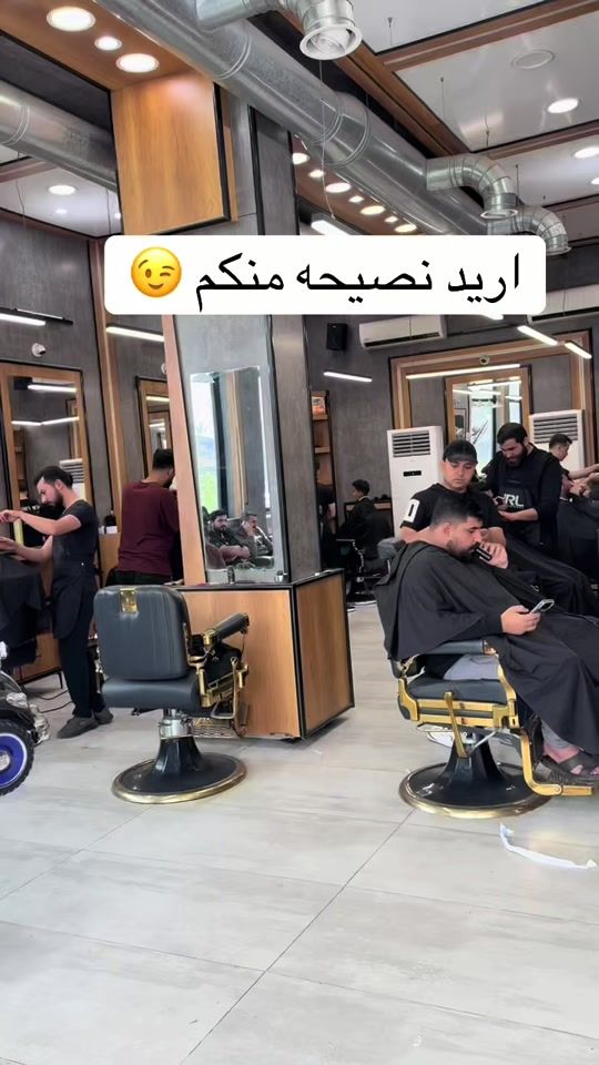 TikTok video thumbnail by ali_shanab_center