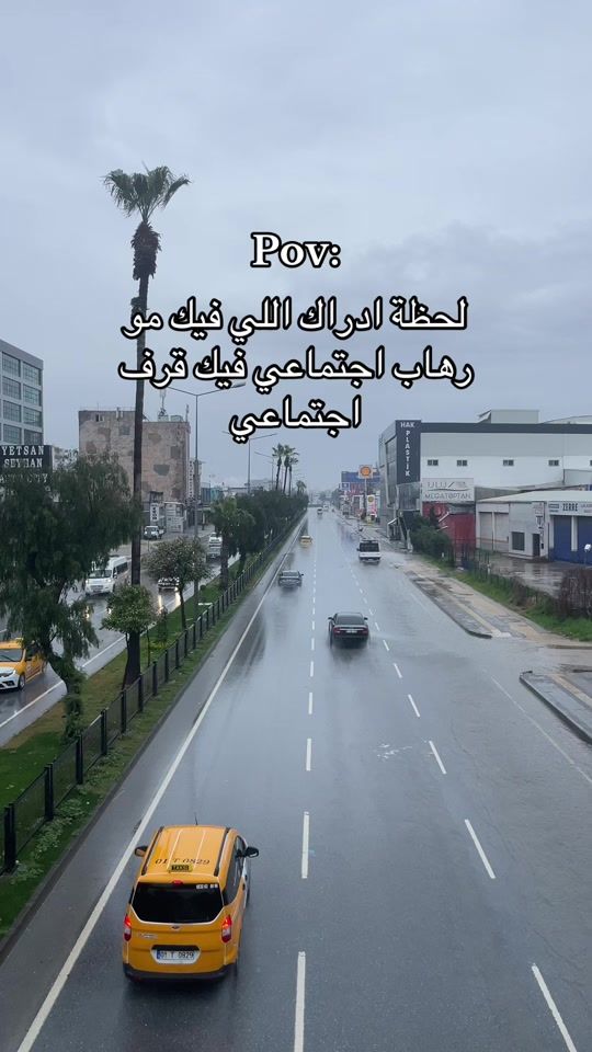 TikTok video thumbnail by wazer_x