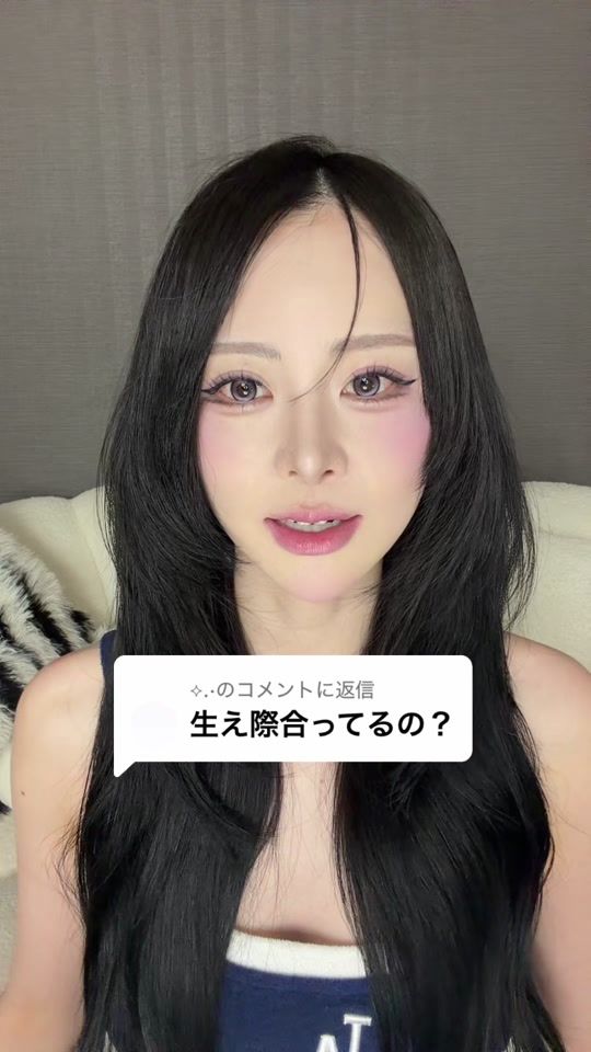 TikTok video thumbnail by bluray___23