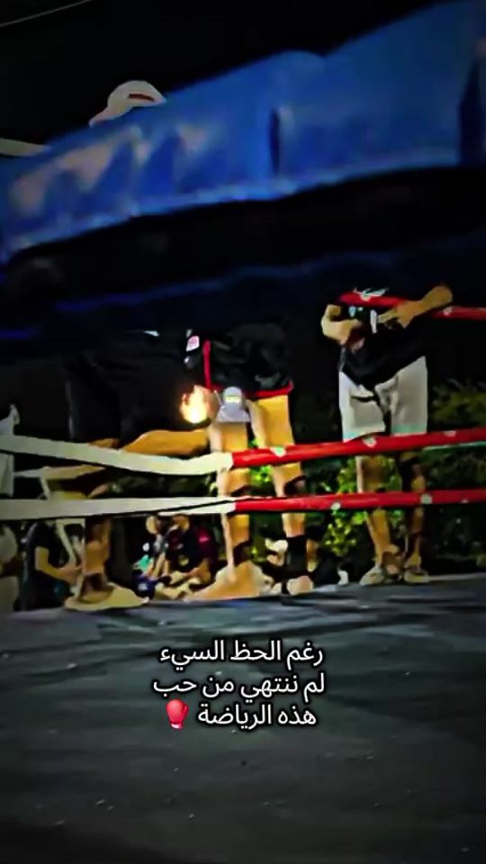 TikTok video thumbnail by semah_sb