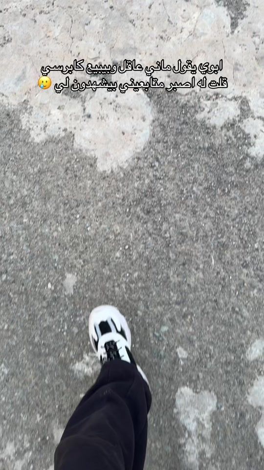 TikTok video thumbnail by li_c7ii