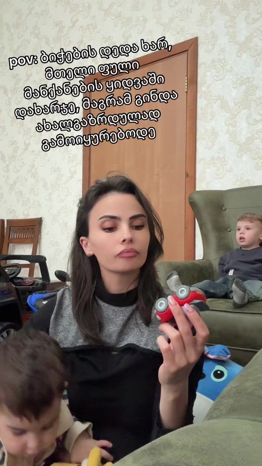 TikTok video thumbnail by mariiamm_kh
