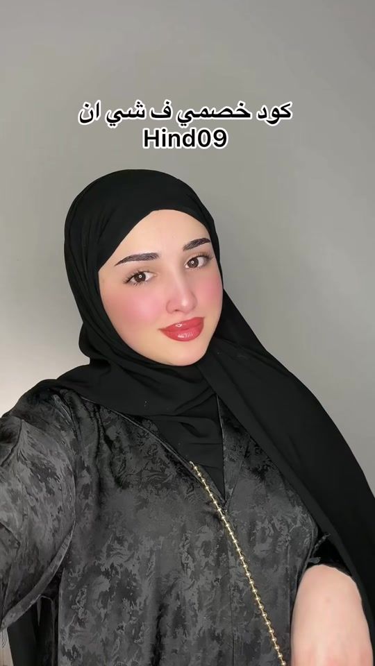 TikTok video thumbnail by hanooda_blogger2