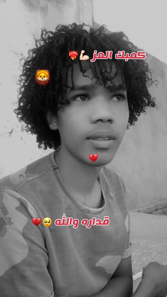 TikTok video thumbnail by akrm_225