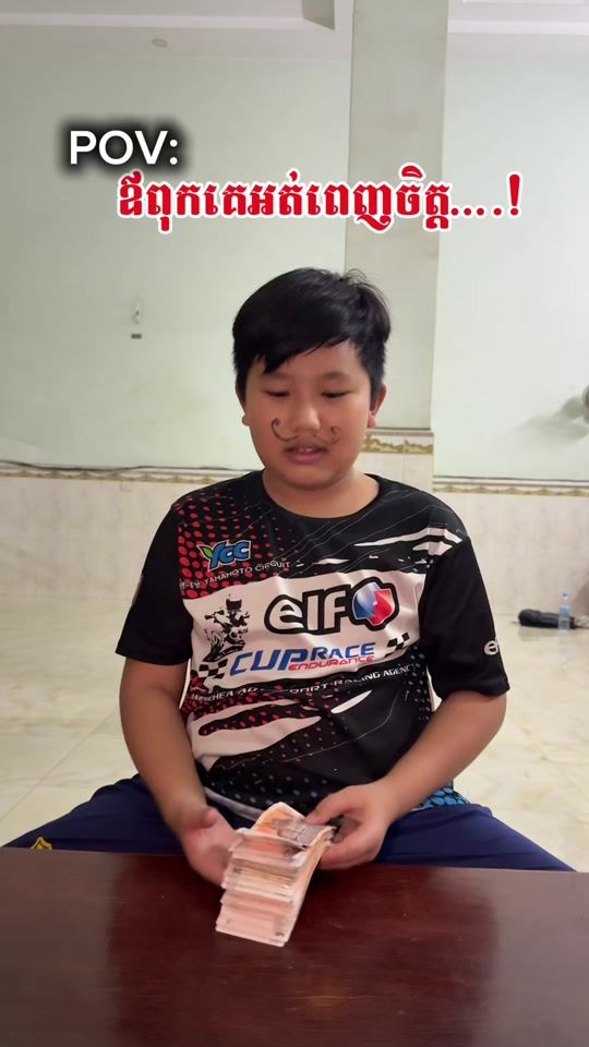 TikTok video thumbnail by ginhui._