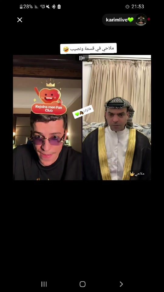 TikTok video thumbnail by fansaat