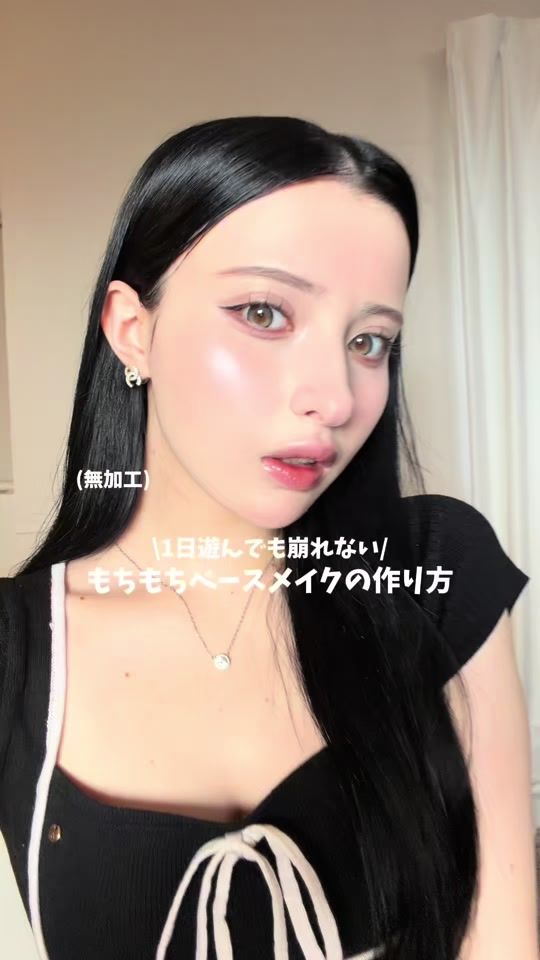 TikTok video thumbnail by amy1021_