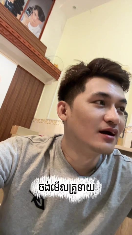TikTok video thumbnail by mengvuon