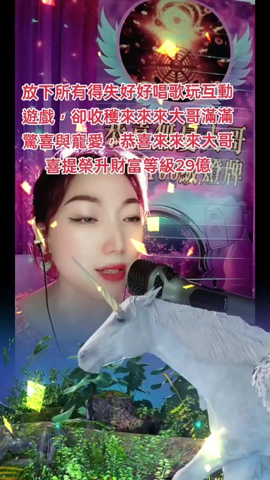 TikTok video thumbnail by moyu89898