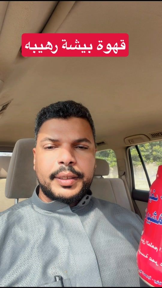 TikTok video thumbnail by apo_has