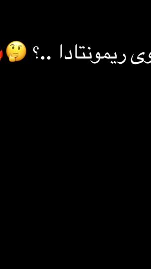 TikTok video thumbnail by 7ajn1