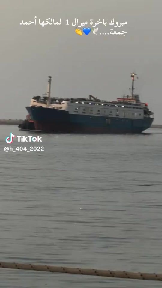 TikTok video thumbnail by .4040312