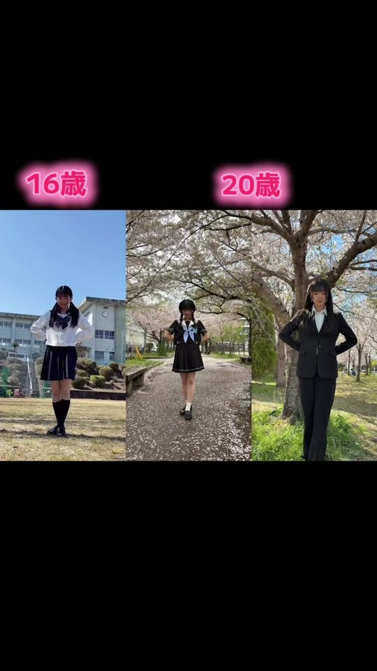 TikTok video thumbnail by rinka_1101