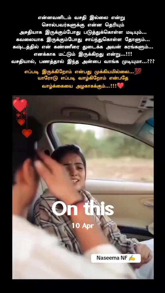 TikTok video thumbnail by fasna_610