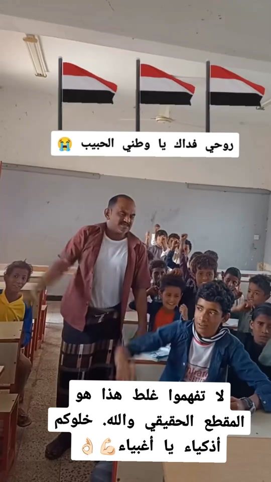 TikTok video thumbnail by user34709919374516