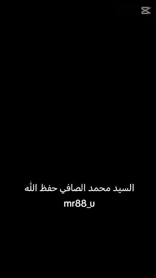 TikTok video thumbnail by mr88_u