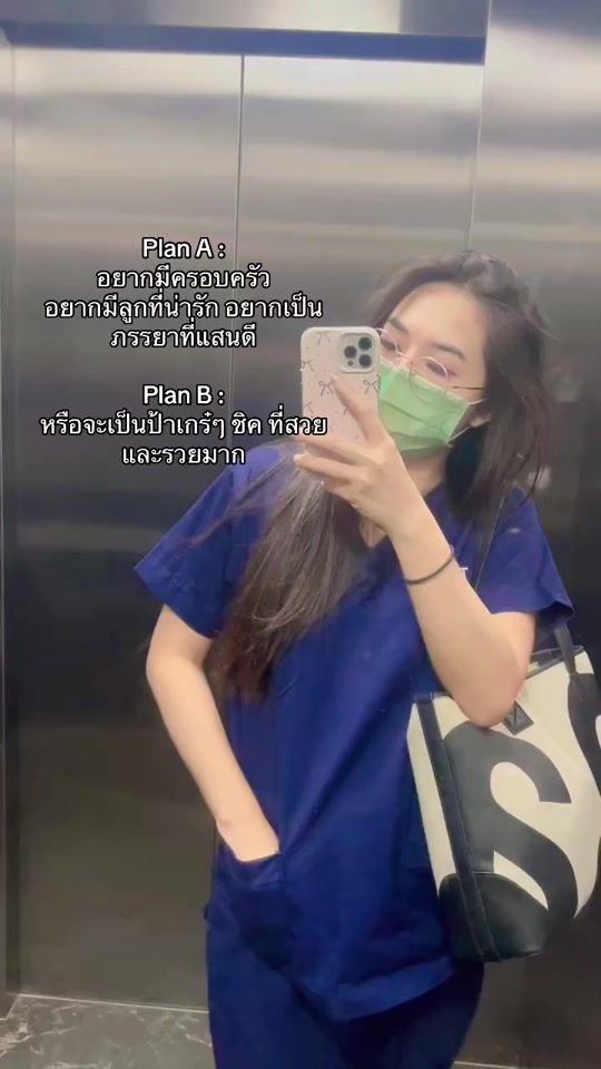 TikTok video thumbnail by waru_waruly