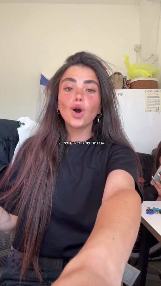 TikTok video thumbnail by sapir_shukrun
