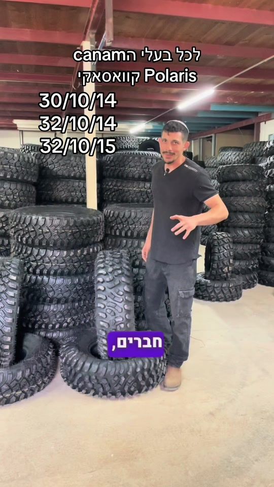 TikTok video thumbnail by dohelmoto