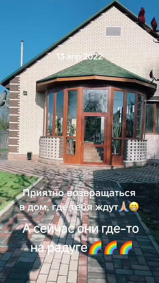TikTok video thumbnail by rita.__happy