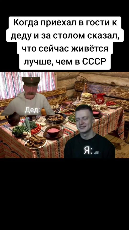 TikTok video thumbnail by rrrouqil