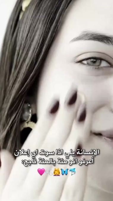 TikTok video thumbnail by aya.fan22