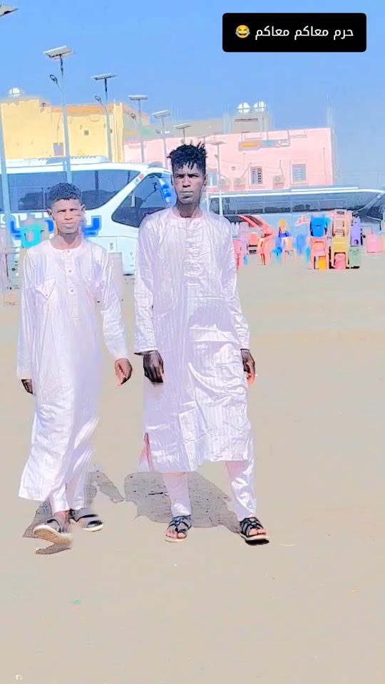 TikTok video thumbnail by osman38239
