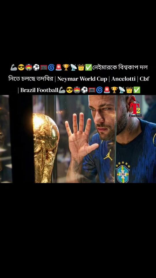 TikTok video thumbnail by sumon.vai__591