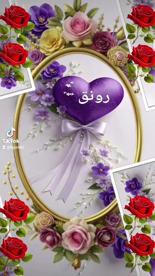 TikTok video thumbnail by kgsnbc