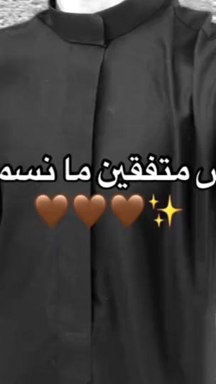 TikTok video thumbnail by l.ojx
