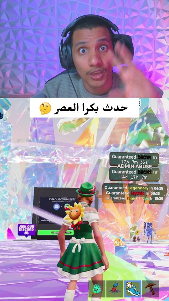 TikTok video thumbnail by its_t3ban
