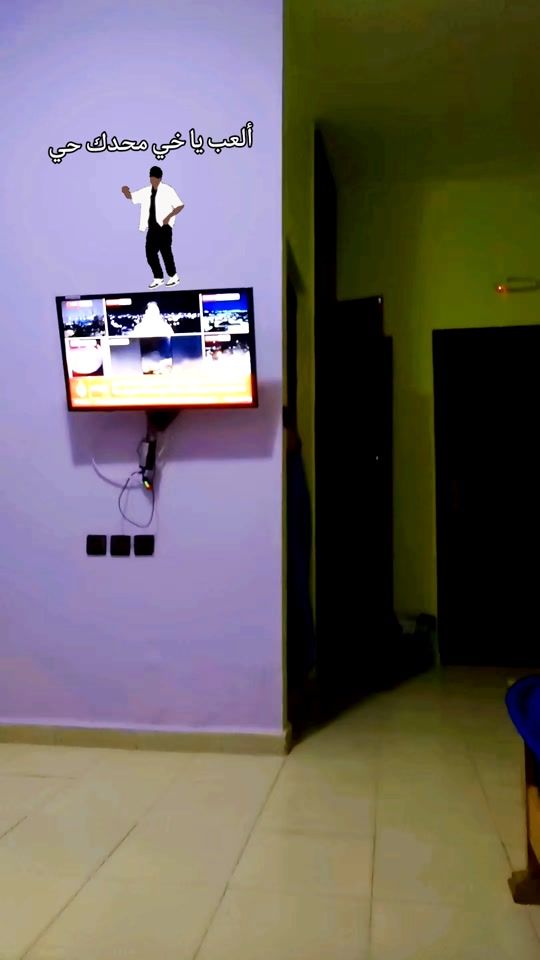 TikTok video thumbnail by bouchane.ayoub
