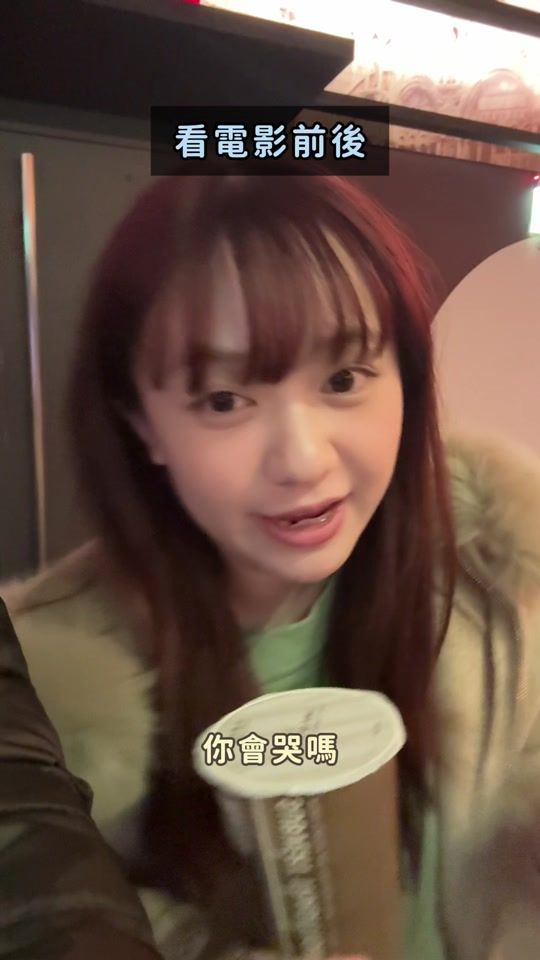 TikTok video thumbnail by kiki_cocoii