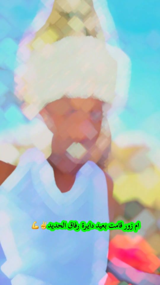 TikTok video thumbnail by abdo.tecnoljy