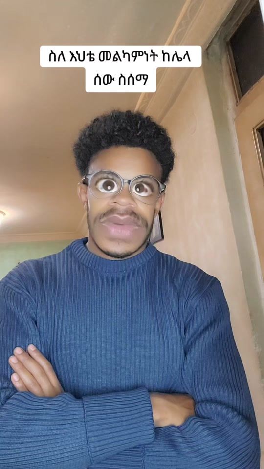 TikTok video thumbnail by kb_afroo