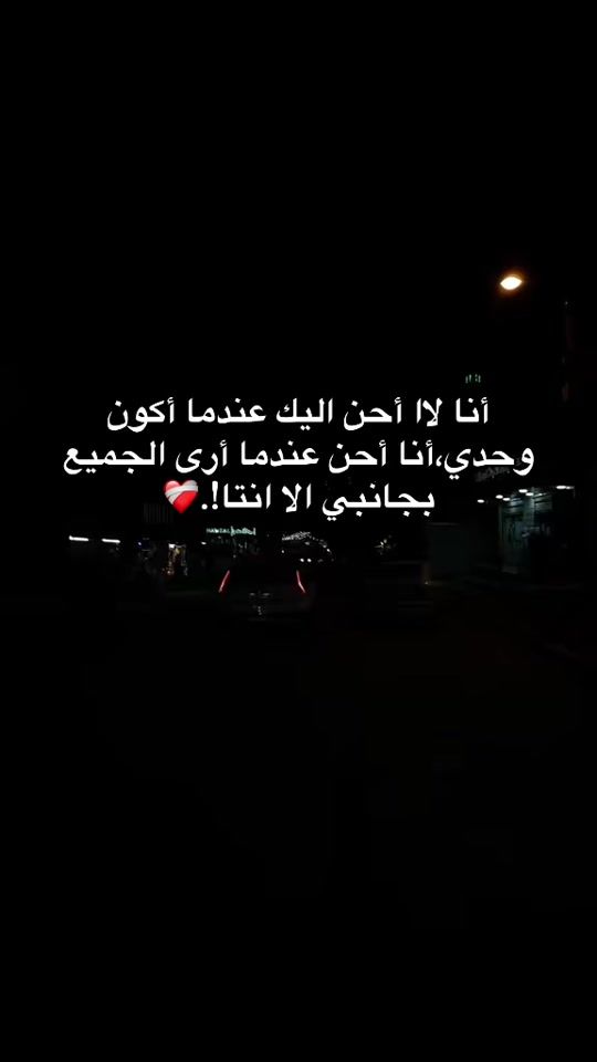 TikTok video thumbnail by t0to19