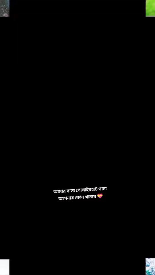 TikTok video thumbnail by tmsaiful9231