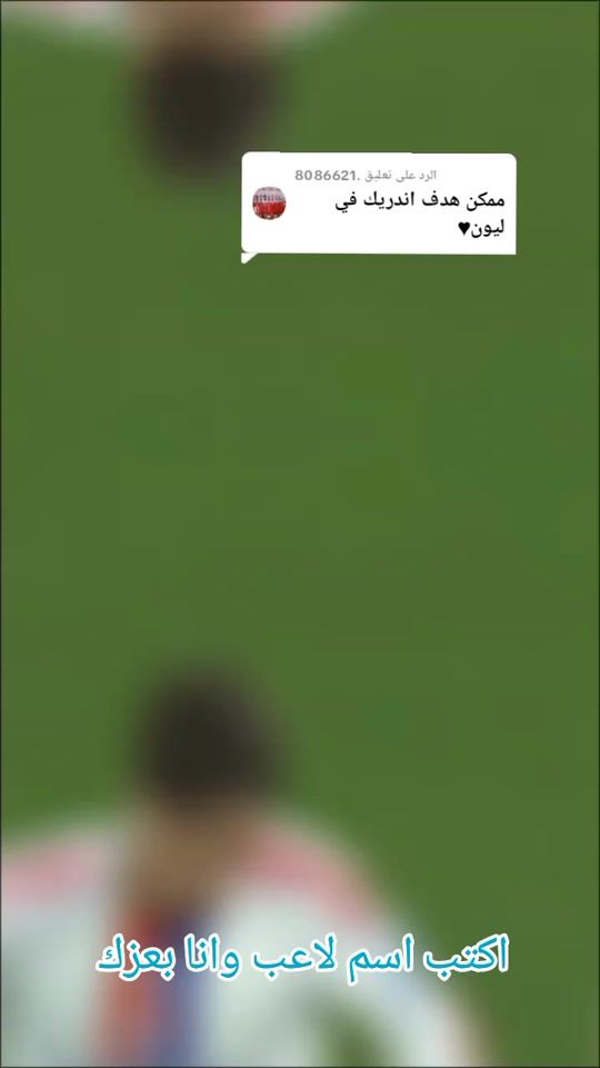 TikTok video thumbnail by kreemo027