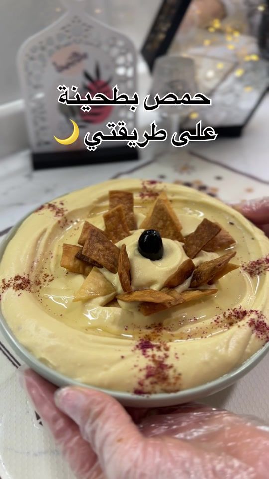 TikTok video thumbnail by chefchef2727
