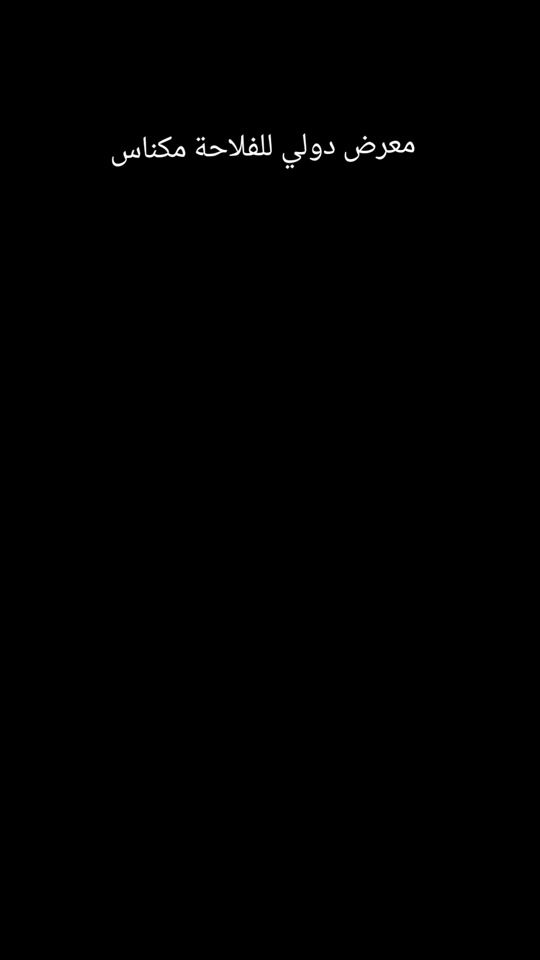 TikTok video thumbnail by hamza303.3