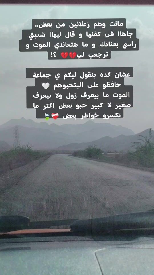 TikTok video thumbnail by user2967778333617