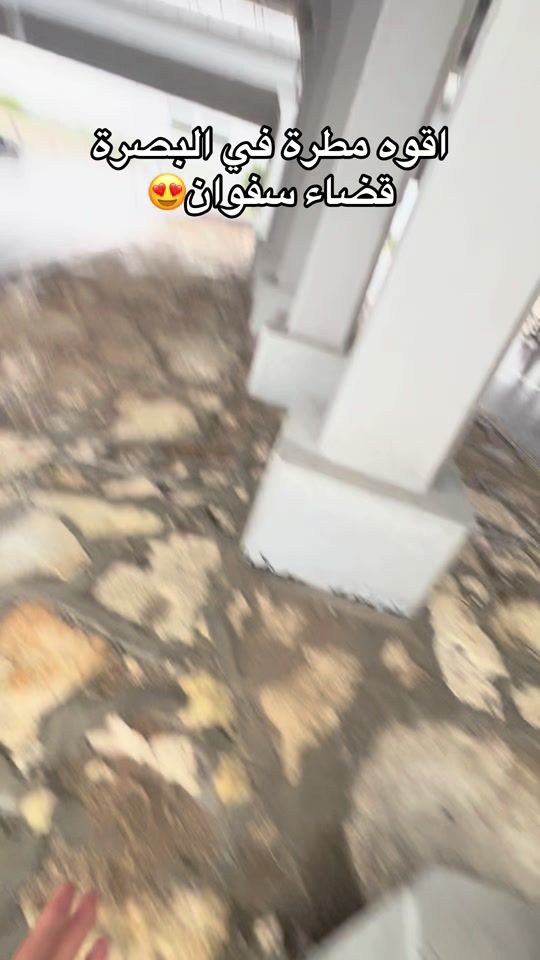 TikTok video thumbnail by 5_zkm