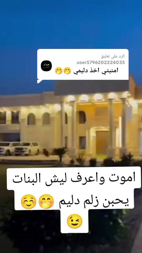 TikTok video thumbnail by 39_8w2